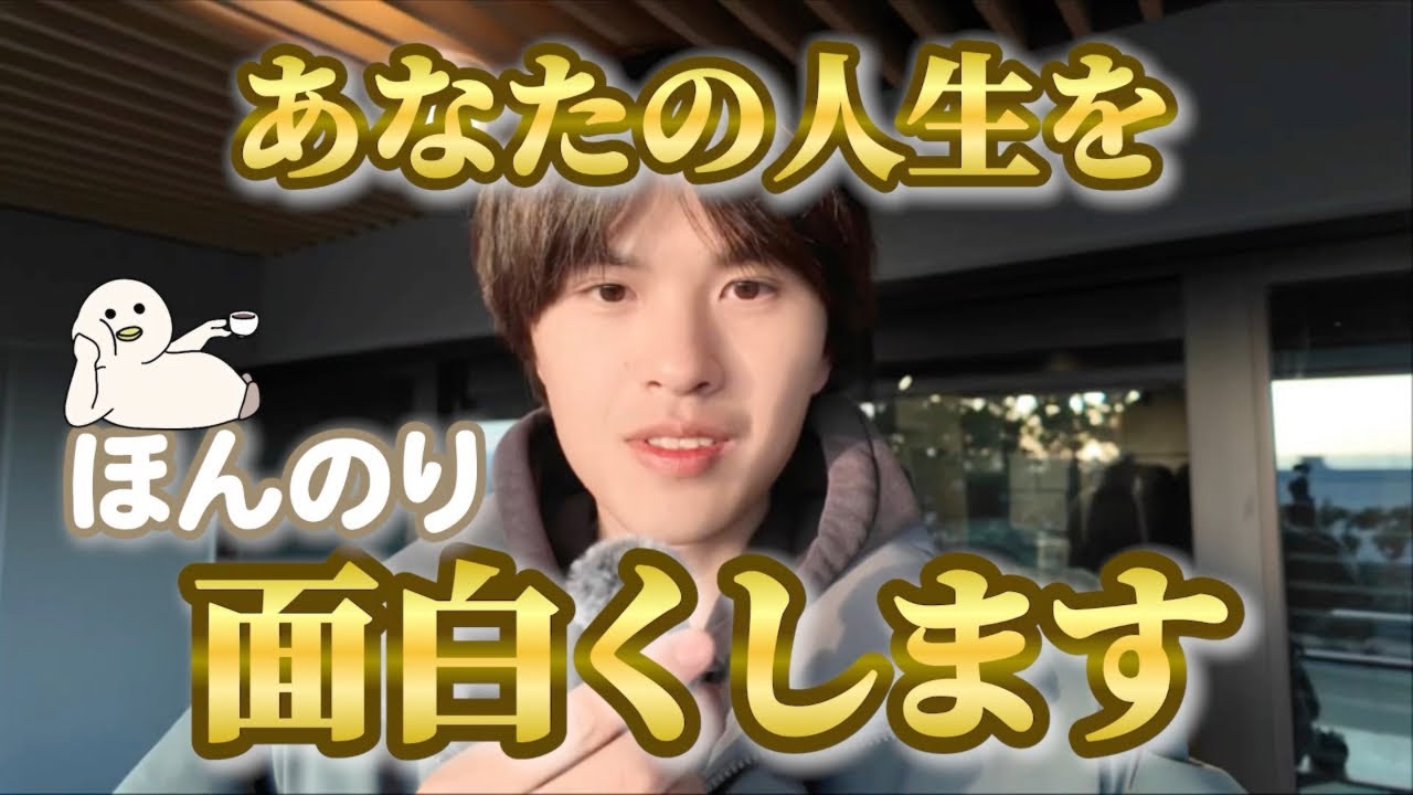 【ご報告】チャンネルの方針を”あの頃”に戻します