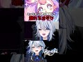 【崩壊スターレイル】ミュリオンの声優さん、これはやってる #崩壊スターレイル #スターレイル #スタレ #崩スタ #ミュリオン #キュレネ #Mem #honkaistarrail #shorts