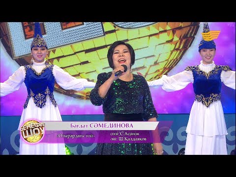 Жер бетіндегі ең үлкен пенис сағаты