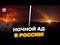 💥КОШМАРНА АТАКА на РФ! Реальний АРМАГЕДОН: вогняний "ГРИБ" до НЕБА. ВИБУХ за ВИБУХОМ