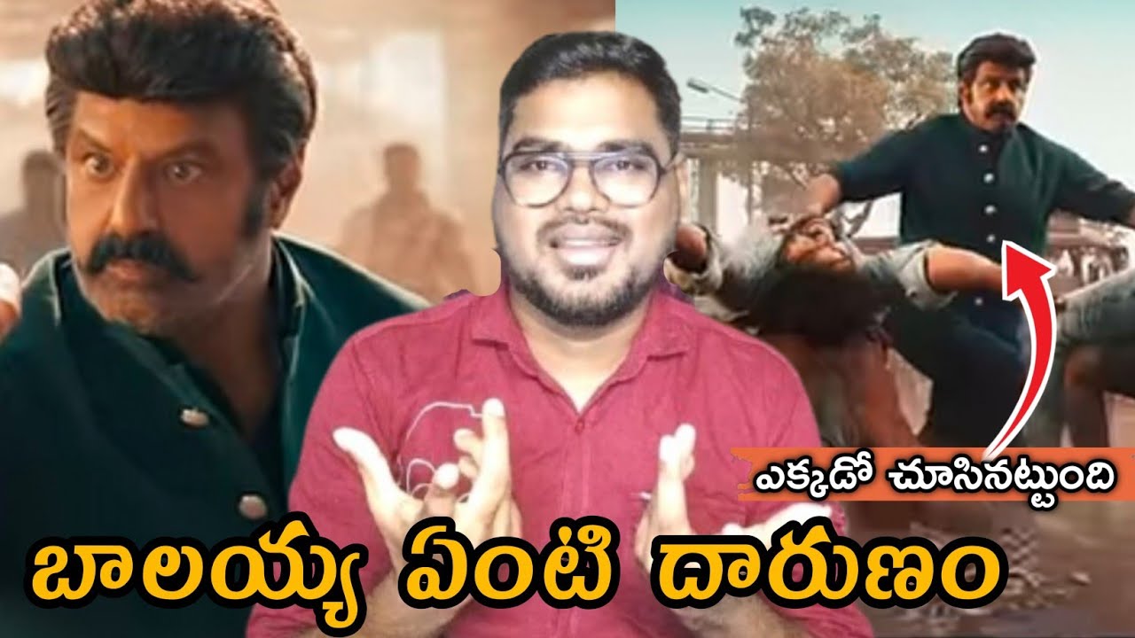 బాలయ్య ఏంటి దారుణం || Akhanda 2 Thaandavam - Blasting Roar Reaction Review || Akhanda 2