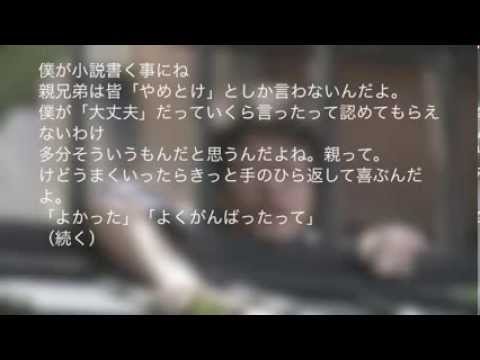 親情電影名言 Fitkat