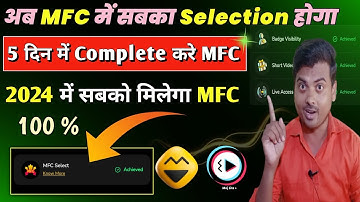 Moj New Update 2024 🥳🤑| अब सबका MFC में Selection होगा 💯| Moj For Creators Selection