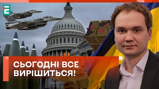 😡 ВЧАСНО НЕ ЗУПИНИЛИ! ЗАГРОЗА падіння існує досі!