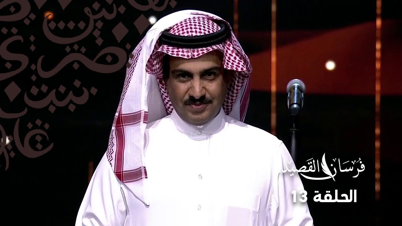 انتفاضة شاعر المحاورة كامل الحليلي