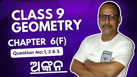 Class 9 Geometry | Construction | Chapter 6f | @ashoksir_abmaths #class9 #geometry #ankana