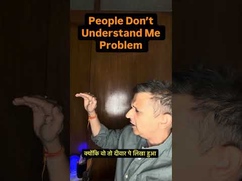 Log Nahi Samajhte #comedy #indianlaughs #desicomedy #inspiration
