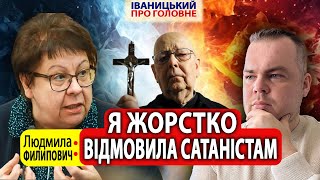 картинка: 