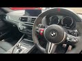 Sunset Orange BMW M2 Competition. Over £7000 of options, BMW History. 404bhp.
