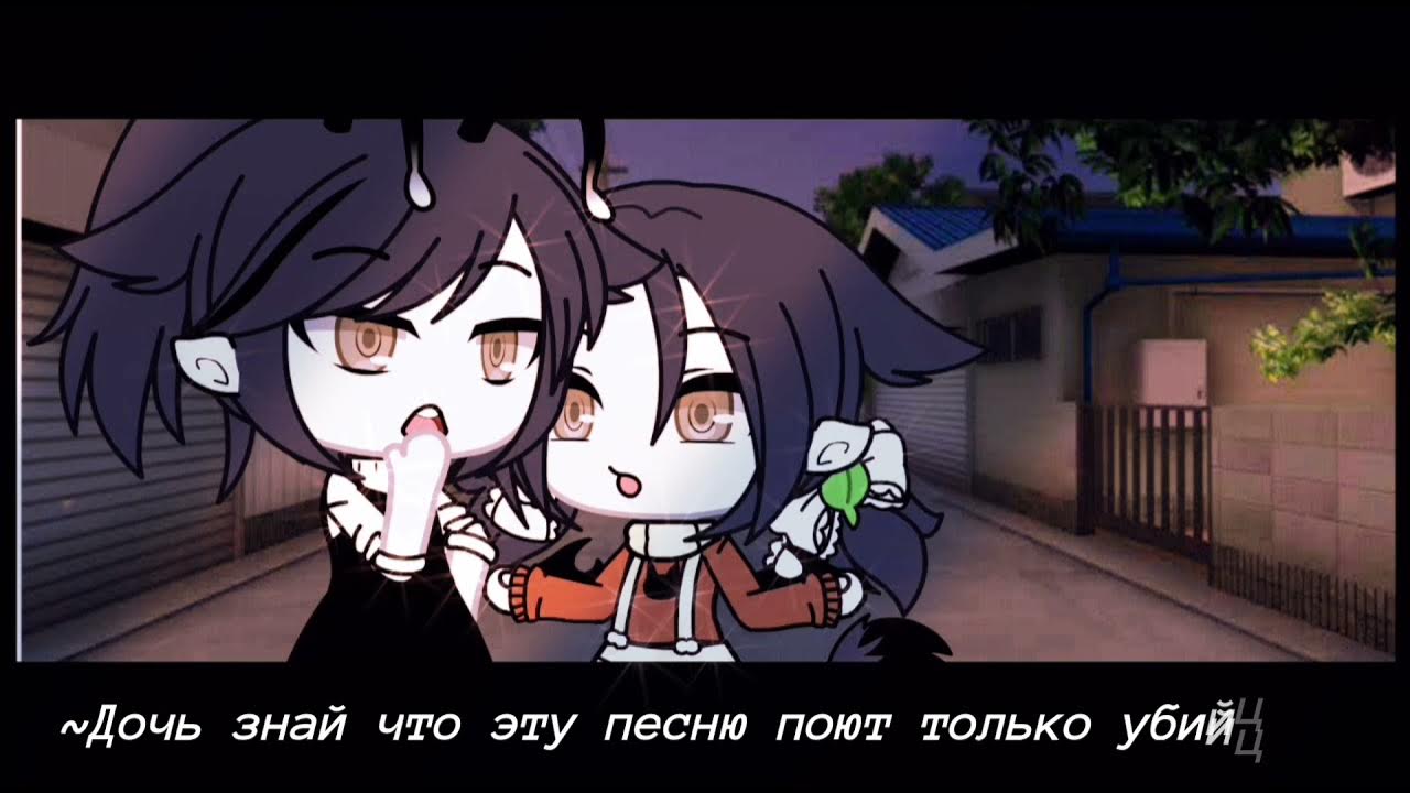 Песню которая только что было. Эту песню знают только убийцы текст. Последняя песня текст. Тексты песен. Песню которая только что было.