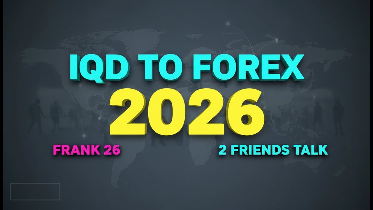 IQD Breakthrough: Iraq’s Currency Prepares for Global Forex Stage! 🏦 RV News 2026