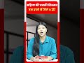 महिला की चमकी किस्मत एक हफ्ते में मिले 8 हीरे | Panna Diamond News |