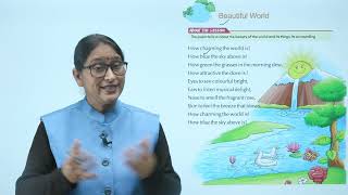 Ch 9 | Small Step | English | English 1 | Beautiful World | For children