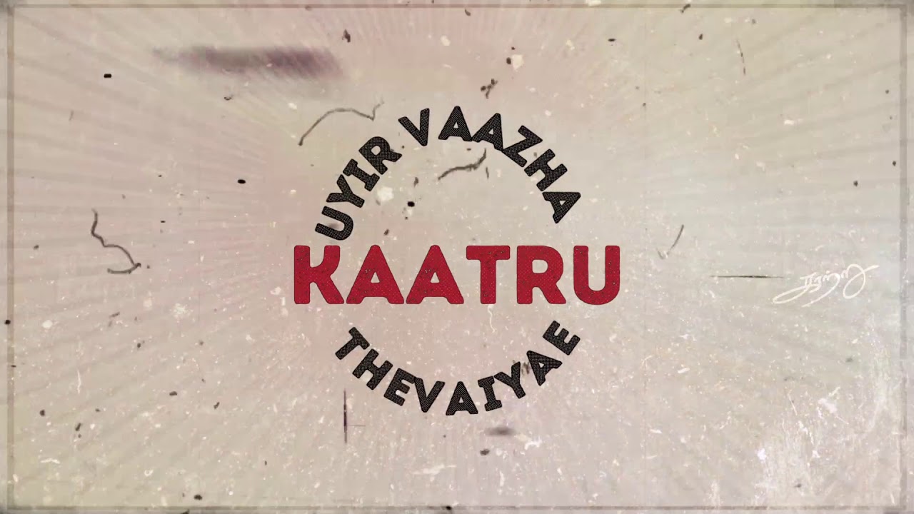 Narchethi Kaatru / Tami Christian Songs / Eagle Wings Media /