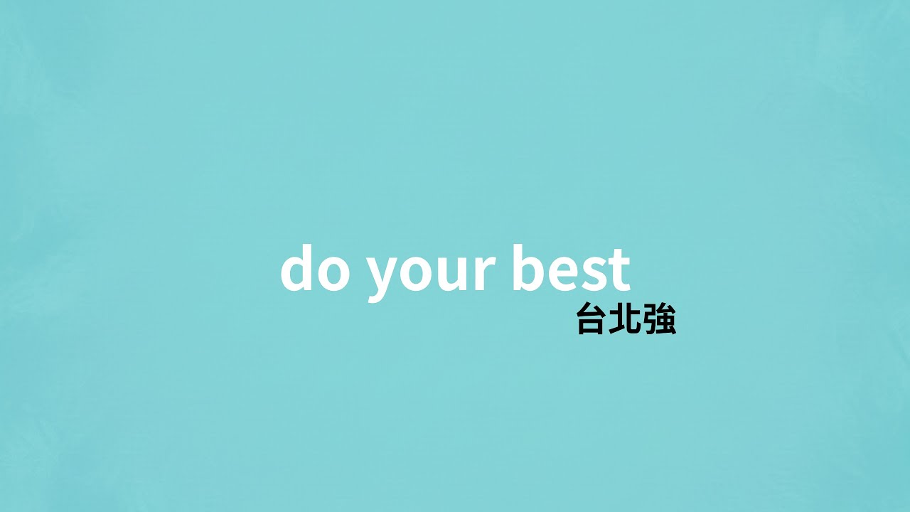 ⛔3月9日 22點⛔黃牌重機最後一晚的外送服務