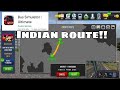 Bus Simulator Ultimate Indian Route Gameplay !! #bussimulatorultimate #memes