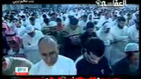 سورة الفاتحه والقدر للشيخ مشاري العفاسي
