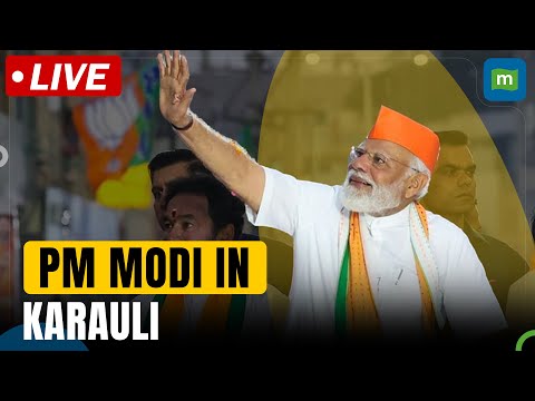 Live: PM Modi Addresses Public Rally in Karauli, Rajasthan | Lok Sabha Elections 2024 Episode cover