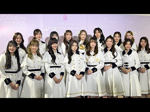 สัมภาษณ์น้องๆ BNK48 “UNDER GIRLS” 16คน หลังจบงาน BNK48 12th Single Senbatsu General Election