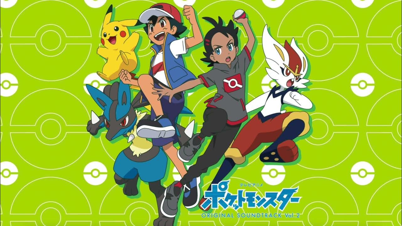 Stream SPEYERE  Listen to Pokémon Journeys 2019 Anime Soundtrack OST  Covers Sword Shield playlist online for free on SoundCloud