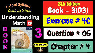 D3 Math Book Chapter 4 Exercise 4C Question # 05 | Surds | Understanding Math