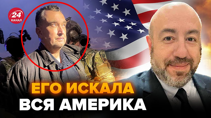 😳РАШКИН: Гляньте, кого ПОЙМАЛИ в США! Подняли ВСЮ ПОЛИЦИЮ. Громкий АРЕСТ взбудоражил ВСЮ СТРАНУ