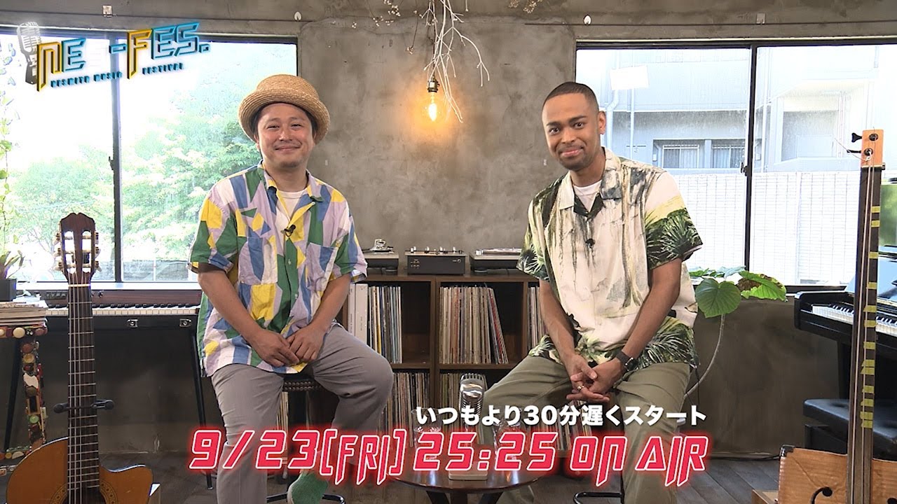 2022年9月の一覧 | NES-FES. | TKU テレビ熊本