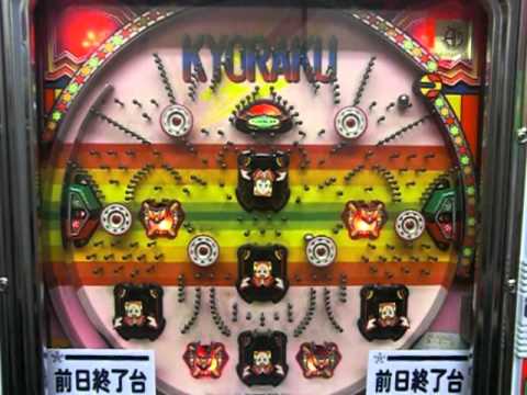 WJ様ご協力台 レトロパチンコ 京楽 一発台タンブラー2000発動画 - YouTube
