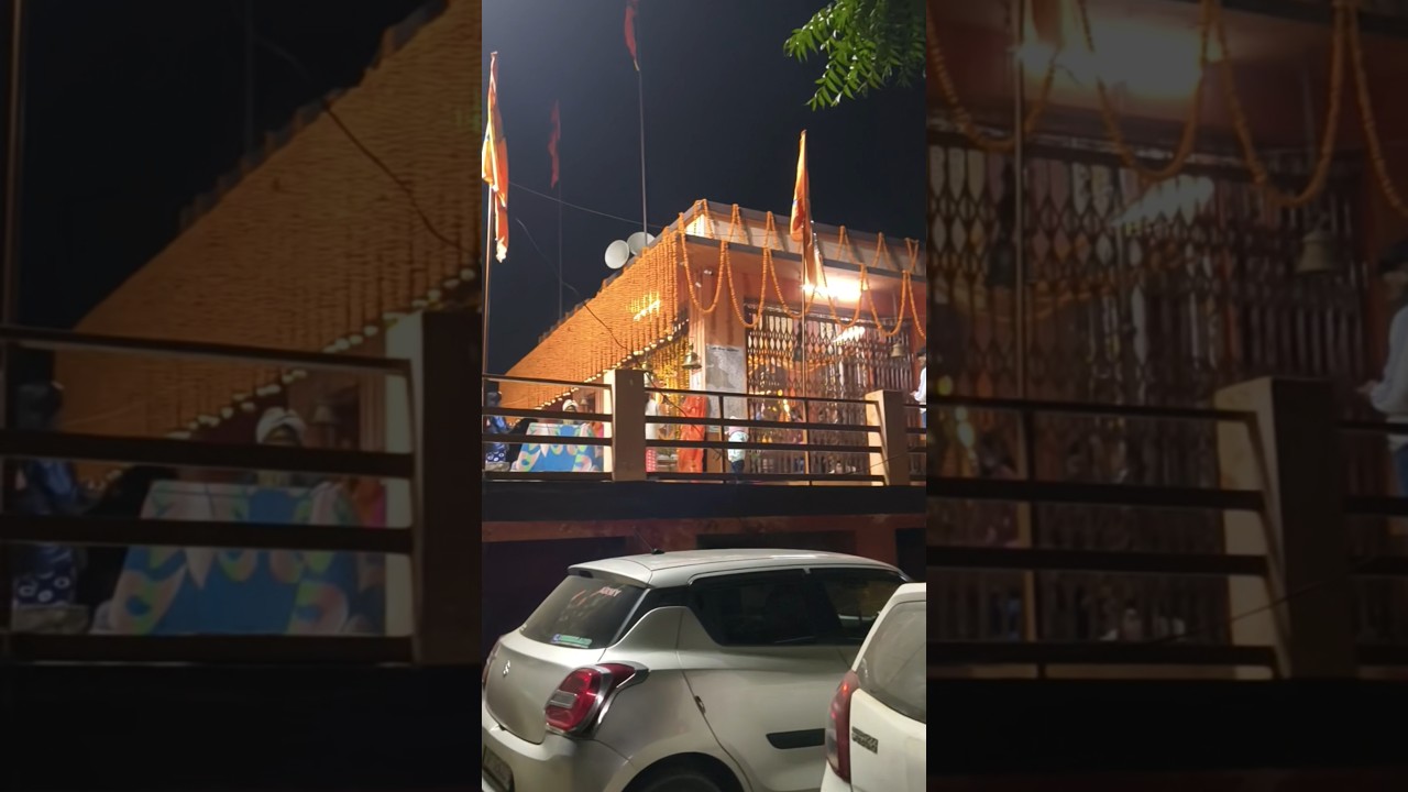 Ram mandir near by my house... Mahadev temple in my Village... 