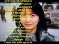 mika yamamoto