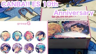 Ensemble Stars!] CANBA!! ES 10th Anniversary Can Badge Group G Box
