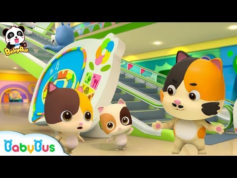 Baby Kitten's Shopping Mall Trip | Be Careful on the Escalator | Kids Safety Tips | BabyBus
