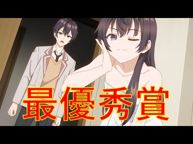 ゆ*き様 周防有希　タオル バスタオル アニメ萌キャラ ロシデレ バスタオル姿有希 最優秀賞発表！画像で一言 第3回 Yuki