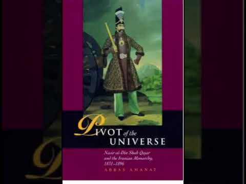 کتاب قبله عالم نوشته دکتر عباس امانت مقدمه بخش 1