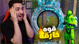 تحدي اعيش يوم كامل في ببجي باللون الاخضر فقط ! خارق التطوير 😱🔥