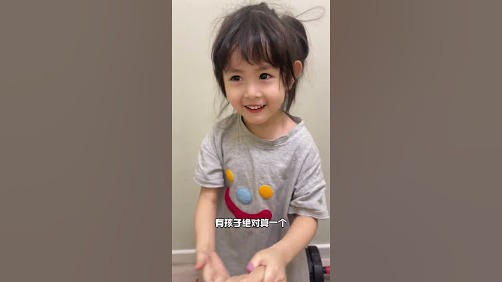 视频内容是她撒娇要手机日常陪你长大陪你看世界 东北甜妹 骗你生女儿 爸爸带娃