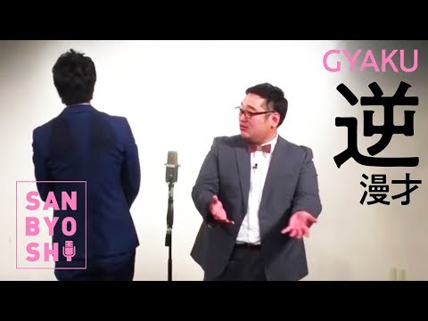 三拍子の祝福　チョーヨンギ レンタルペア古典婚礼衣装-福祥「ポクサン」-kt29s212c292