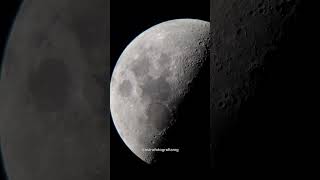 Lua através de um telescópio com 70mm de abertura 🔭🌗
