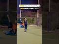 وحياة النعمة ما لمسته من غير ما تحلف مصدقك 