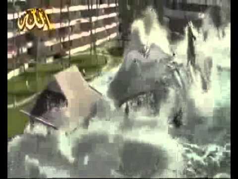 كﻻ اخذنا بذنبه