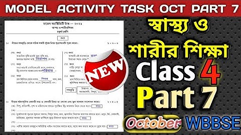 Class 4 Physical And Health Education Model Activity Task Part-7 Ans