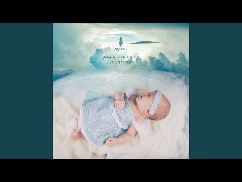 Mira 잘 자라 내 아기야 (행복한 꿈꾸렴) You Better Sleep Well (As Today’s A Good Day) en YouTube