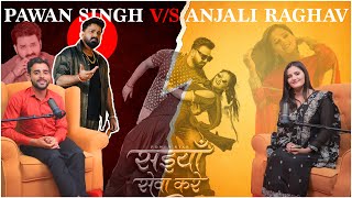Download Lagu Bhojpuri Industry Ki Sabse Bari Controversy | Anjali Raghav vs Pawan Singh | The Real Show MP3 Download Lagu Bhojpuri Industry Ki Sabse Bari Controversy | Anjali Raghav vs Pawan Singh | The Real Show MP3