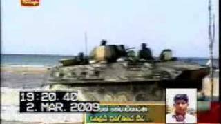 WanniOP20090303