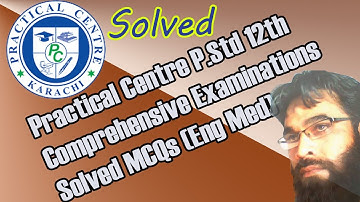 Practical Centre Comprehensive Examinations P.Std 2nd Year Guess Paper Solved MCQs 2022