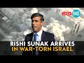 LIVE | UK PM Rishi Sunak Arrives In Israel Amid War With Hamas | Gaza Hospital Horror | Netanyahu