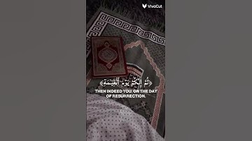 تلاوه أفضل من رائعه للشيخ ماهر المعيقلي ((إنك ميت وإنهم ميتون )) #المصحف