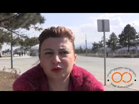 ახალგაზრდები id ბარათების შესახებ