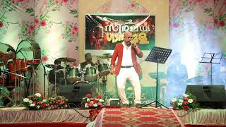 Video thumbnail of "ganamela live/ sangeetha jathi mullai song...."