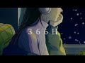 366日 / HY (covered by ICCHAN)